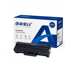 재생 삼성토너 2배용량 MLT-D111S SL-M2077F SL-M2027 M2074