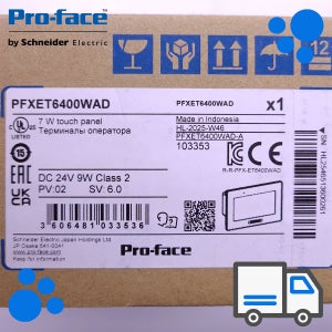프로페이스 터치스크린 PFXET6400WAD 7인치 PROFACE