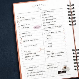 타임 박스 플래너 투두리스트 시간 관리 스케줄러 데일리 루틴 업무 타임테이블 직장인 체크