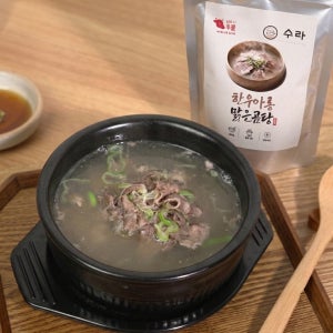 오늘의수라 투뿔 맑은 한우 곰탕 600g 2인분 아롱사태 사골 곰국 샤브샤브 전골 육수