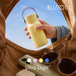 락앤락 블리쏘울 울트라라이트 이지캐리 미니 텀블러 200ml