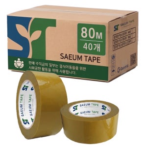 포장용 박스테이프 새움 40개, 48mmx80m, 미색 경포장