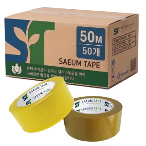 포장용 박스테이프 새움 50개, 48mmx50m, 미색 중포장