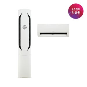 [LG전자 직영] LG 휘센 AI 오브제컬렉션 위너 에어컨 2in1 (2시리즈) 65.9㎡ 3등급 FQ20GW2HA2