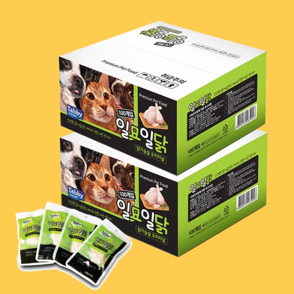 테비토퍼 일묘일닭 강아지 고양이