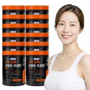 팔레오 근력 강화 산양유 프로틴 단백질 분말 245g, 12개