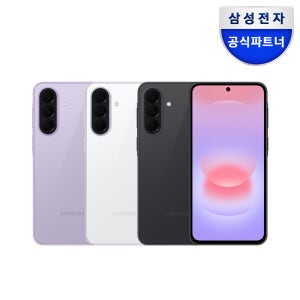 [LIVE 한정51만]삼성 공식 갤럭시 A37 128GB 자급제 SM-A376N AI폰 N배송