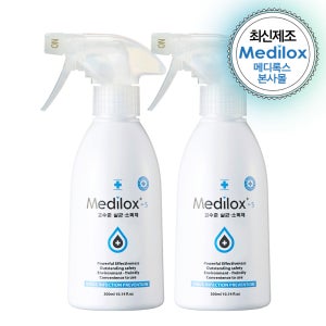 메디록스 S 일반용 고수준 살균소독 탈취제 300ml 2개