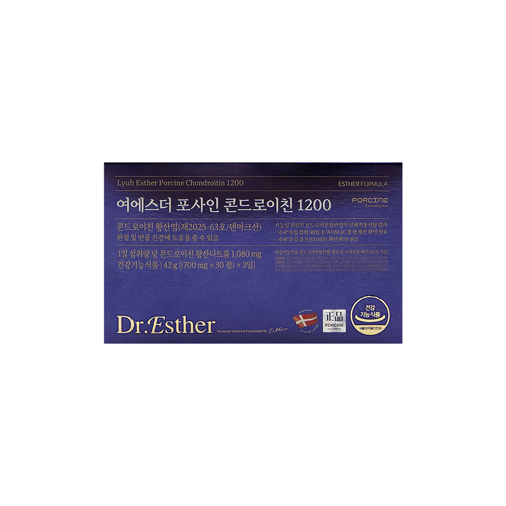 관절연골엔 여에스더 포사인 콘드로이친 1200