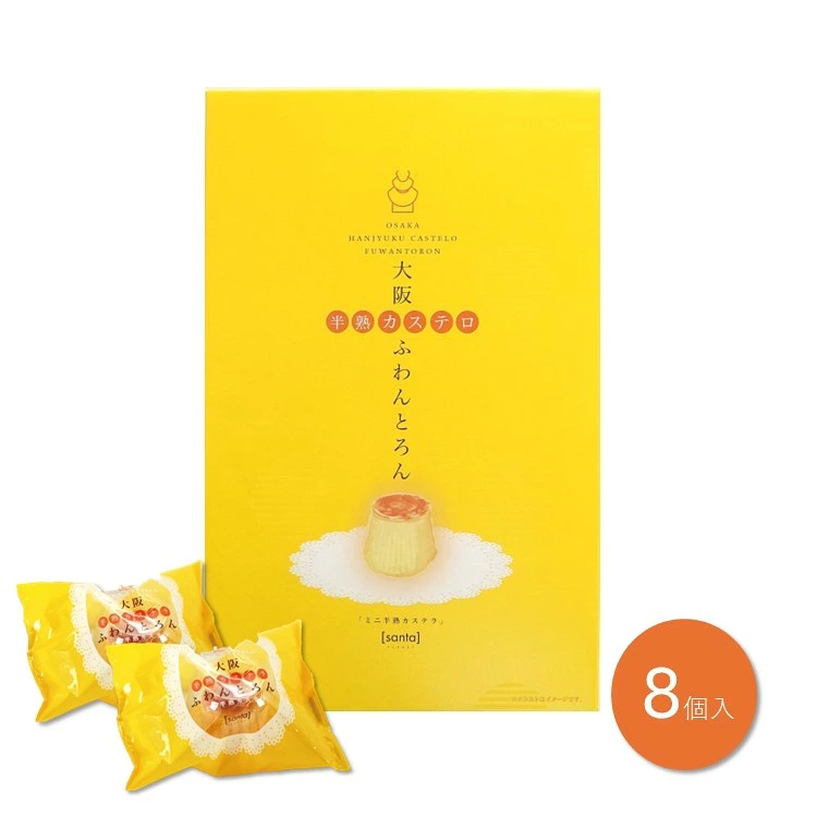 일본디저트여행 반숙 카스테라 성분 분석