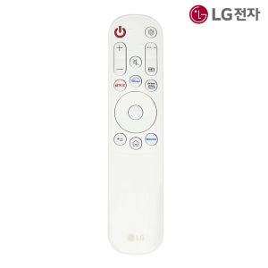 LG전자 정품 시네빔큐브 리모컨 HU710PB