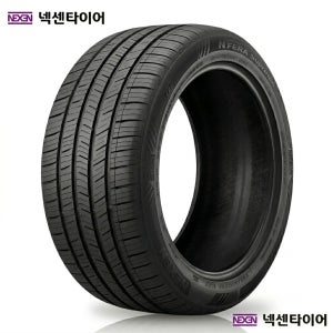 넥센타이어 엔페라 슈프림 일산,파주 방문장착 205 60 16, 1개