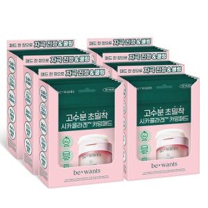 [썸머블프] 비원츠 시카콜라겐 카밍패드 10매 X 30개 (총 300매)