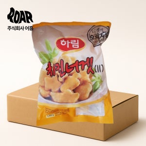 하림 치킨너겟 1box (1kg x 10봉)