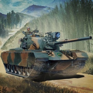 13317 1/48 M48A5K 무선 2.4Ghz MCP