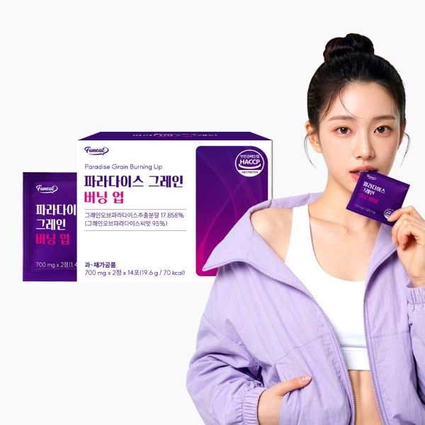퍼니트 파라다이스 그레인 버닝 업 6파라돌