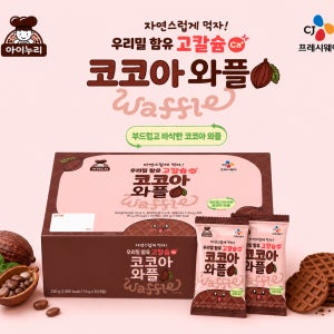 CJ 아이누리 우리밀 함유 고칼슘 코코아와플 320g (16g, 20개)