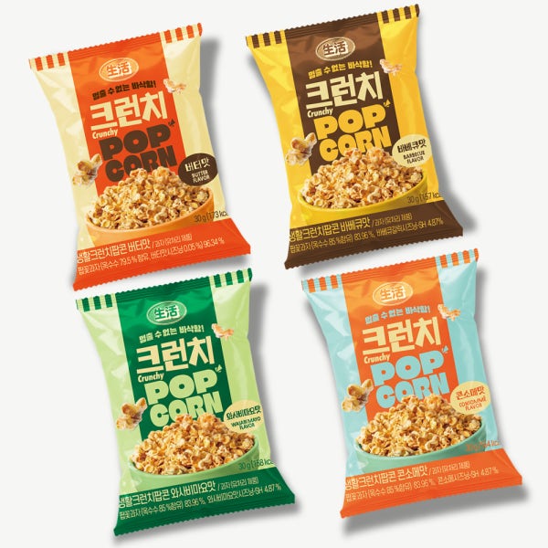 [공식] 생활 크런치 팝콘 1박스 (10개입)
