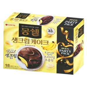 롯데 몽쉘 바나나 생크림케이크 18입 504g 파티팩 초코파이 간식