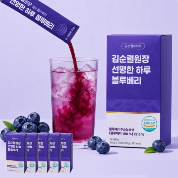 김순렬 원장 선명한 하루 블루베리 5박스 농축액 스틱 짜먹는 블루베리즙