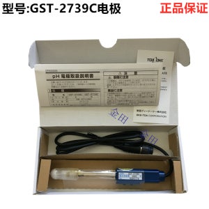 일본 TOA사의 전파 pH 측정기 프로브 GST-2739C 2729C 및 GST-5841C