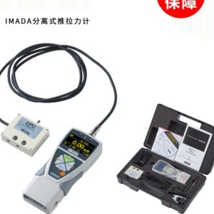 이마다 ZTS-DPU-5N 10N 20N 50N 100N 20N 500N