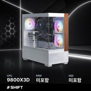 주연테크 시프트 AMD 라이젠7 9800X3D 반본체 RAM 미포함 NVMe 미포함 게이밍 컴퓨터 D6v98XHFVRS 화이트