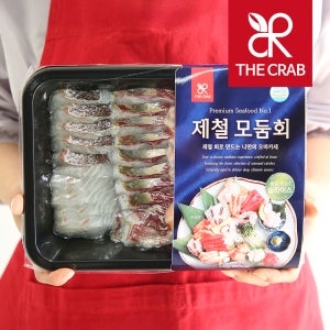 제철 모둠회 400g (필렛/슬라이스) 광어 도미 마스까와 숭어 연어 활어 생선회
