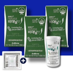 bnr17유산균 비엔알 다이어트 비에날씬 비엔날씬 bmr17 60캡슐, 3개월 보냉팩