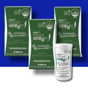 bnr17유산균 비엔알 다이어트 비에날씬 비엔날씬 bmr17 60캡슐 3개월