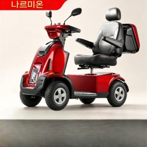 나르미온 노인과 장애인 전기스쿠터 새로운 아이페이트 고급 4륜 전동 가족용 모빌리티 스쿠터