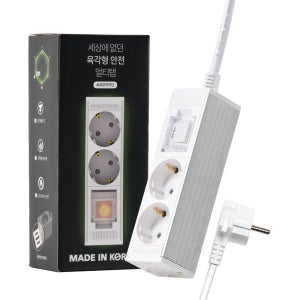 알루바프로 국산 고용량 멀티탭 과부하차단 에어컨용 고전압 알루미늄 실버, 2구, 3m