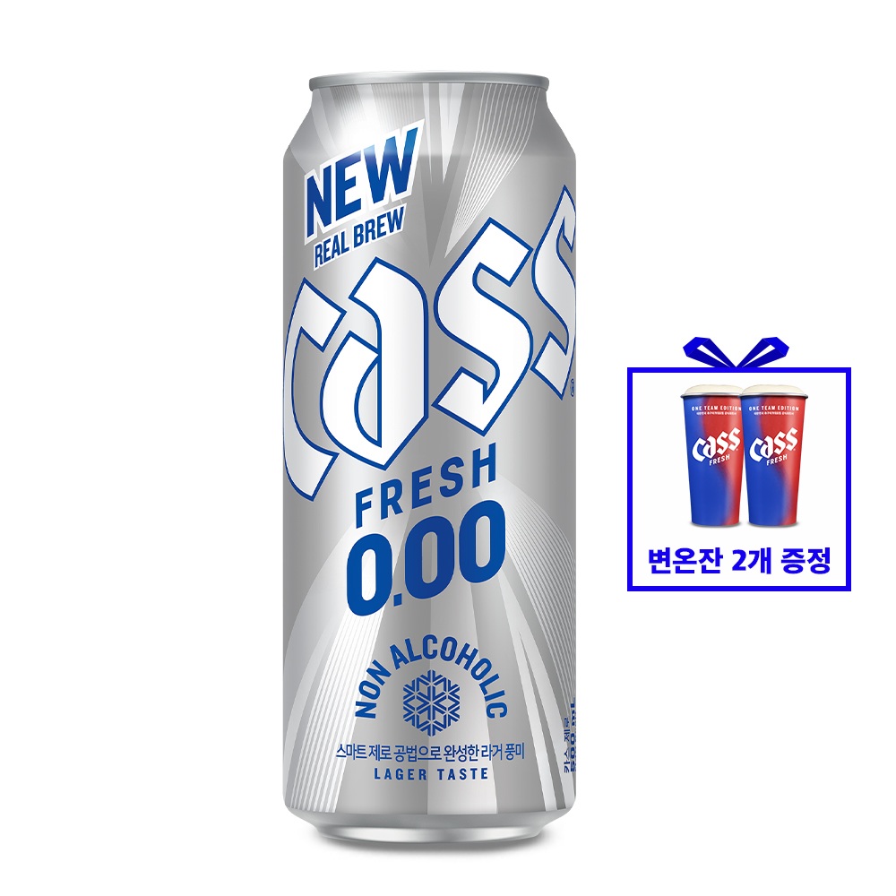 카스제로 0.00 500ml 24캔 + 월드컵 변온잔 2개 (23,460원) (무료)