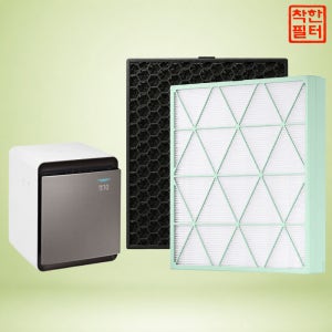 [호환] 삼성 공기청정기 AX94N9980SSD 필터 국산 H13 세트 착한