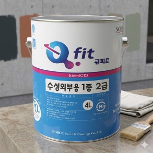 노루표 KSM-6010 1종2급 외부용 수성페인트 4L 무광 화이트1