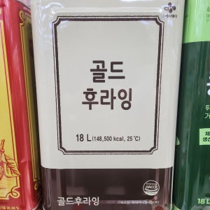 CJ 골드후라잉 식용유 18L 1개 콩기름 식용유 업소용 대용량 말통