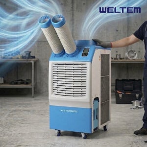 웰템 아이센 WPC-4900P 2구 물통 국산 이동식 산업용 코끼리 에어컨