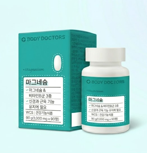 바디닥터스 마그네슘 1000mg x 90정, 1개