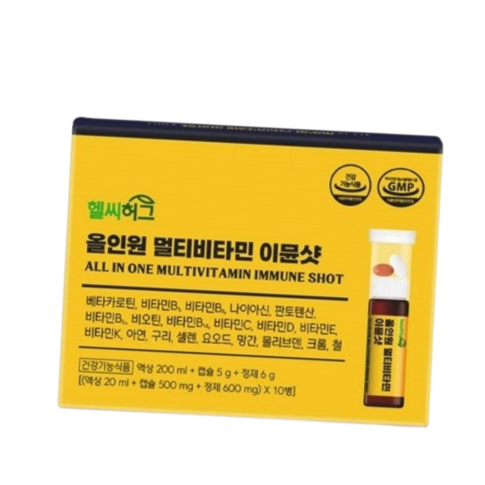 멀티바이탈 이뮨 샷
