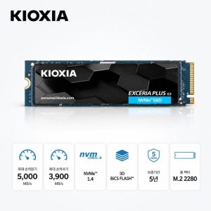 2TB, 무배오출, 키오시아 NVMe SSD Exceria Plus G3
