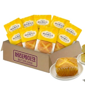 천원빵 버터케이크 대용량 빵 (40개/1박스) 학교 학원 교회 현장 직원 간식