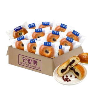 천원빵 단팥빵 대용량 빵 (40개/1박스) 학교 학원 교회 현장 직원 간식