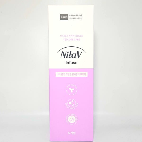 닐라브 인퓨즈 Y존 케어 질세정기 5개 1box