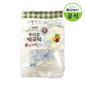 칠갑농산 우리쌀 떡국떡 800g, 2개