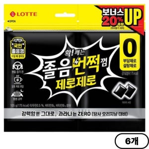 졸음 번쩍껌 제로제로 105g, 6개
