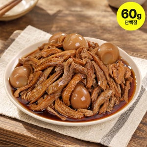 셰프애찬 부드러운 닭가슴살 메추리장 밥반찬 600g, 2개