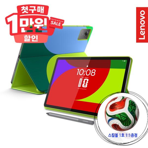 [Lenovo] Idea Tab 11 Surge Edition 국내정발 국내AS