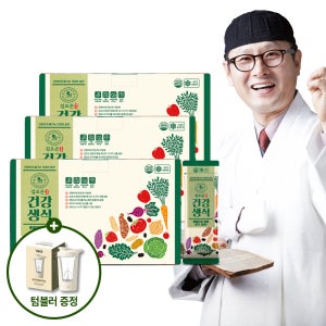 김오곤의 건강생식 동결건조원료 81% 21포, 3박스 + 토네이도 전동 텀블러 쉐이커