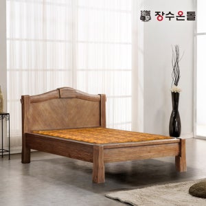 장수온돌 자담 확장형황토볼 흙침대 황토볼 온열침대 슈퍼싱글