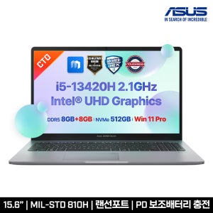 ASUS 엑스퍼트북 P1 P1503CVA-S70532 i5 16GB 512GB 인강 학생 AI 사무용노트북 윈도우11P